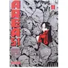 Casterman Area 51