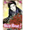Casterman Skip Beat !