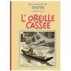 Casterman L'Oreille cassée