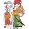 Casterman Big Order - Tome 2