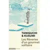 Casterman Le gourmet solitaire 2