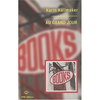 Au grand jour Karin Kallmaker