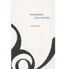 Editions Du 81 Behar J.c. Il Est Venu Hier