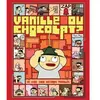 TASCHEN Vanille Ou Chocolat ?