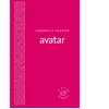 Du Sonneur Avatar