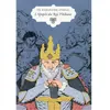 Nouvel Attila Aventures d'un romancier atonal. L'épopée du roi Thibaut Alberto Laiseca