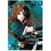 Harpelume Chronoctis Express