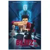 Iwa Blitz - Tome 01