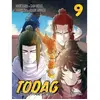Nazca Tales of Demons and Gods
