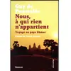 In Folio Nous, à qui rien n'appartient