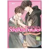 Crunchyroll Kaze Sekaiichi Hatsukoi T14