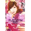 Crunchyroll Kaze Platinum End T12