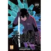 CRUNCHYROLL World trigger tome 9