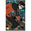 Crunchyroll Kaze World Trigger T18