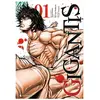 Crunchyroll Kaze Gigantis T01