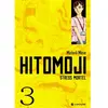 Crunchyroll Hitomoji T03