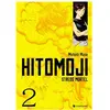 Crunchyroll Kaze Hitomoji T02