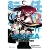 Crunchyroll Kaze Yakuza Reincarnation T11