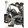 Crunchyroll Hokuto No Ken (Spin Off) - Rei T02
