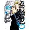 Crunchyroll Kaze Gigantis T02