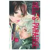 Crunchyroll Kaze Hell's Paradise T13
