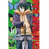 Crunchyroll Kaze Chainsaw man t16