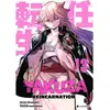 Crunchyroll Kaze Yakuza reincarnation t13