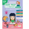 Mon prof à la maison - L'intégrale CP