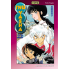 Kana Eds Inu-Yasha - Tome 22
