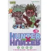 Kana Eds Hunter X Hunter - Tome 13