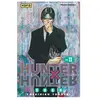 Kana Eds Hunter X Hunter - Tome 11