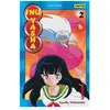 Kana Eds Inu-Yasha - Tome 2