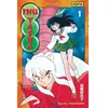Kana Eds Inu-Yasha - Tome 1