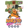Kana Eds Naruto - Tome 18