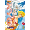 Kana Eds Samurai Deeper Kyo - Tome 21