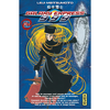 Kana Eds Galaxy Express 999 - Tome 3