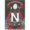 L'association Les Incidents De La Nuit Tome 1