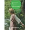 Pu.paris Nanterre Rohmer en perspectives