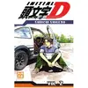 CRUNCHYROLL initial d tome 2