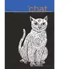 Rouergue Le chat