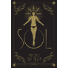 Editions du Rouergue Sol