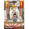 Pika GTO Paradise Lost T07 Tôru Fujisawa (Dessinateur), Tôru Fujisawa (Auteur)