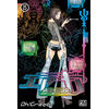 PIKA air gear tome 25