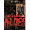 Pika Rokudenashi Blues T11