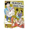 Pika Heaven's Design Team T01