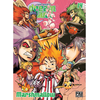 PIKA Dreamland tome 14