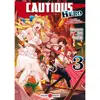 Bamboo Eds Cautious Hero - vol. 03