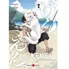 Bamboo Eds Ken'en - Comme chien et singe - vol. 02