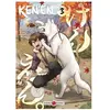 Bamboo Eds Ken'en - Comme chien et singe - vol. 03