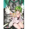 Bamboo Eds Mushoku Tensei - vol. 04